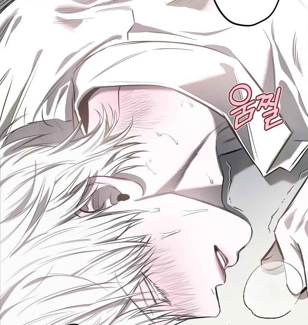 Sokjoeyang Chapter 8 - Page 48