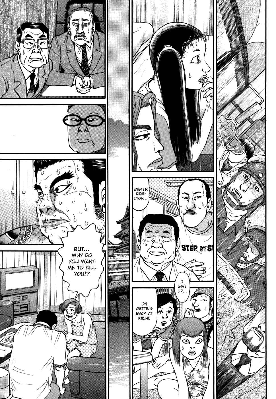 Kiichi!! Chapter 78 - Page 11