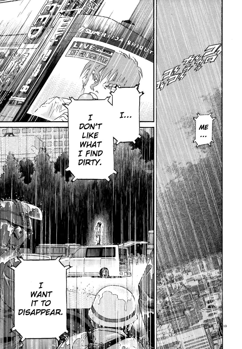 Kiichi!! Chapter 78 - Page 13