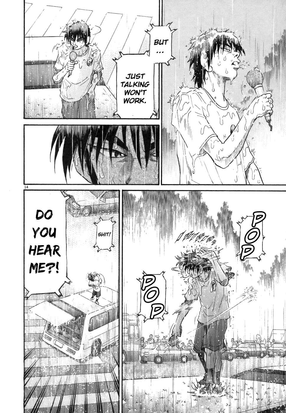 Kiichi!! Chapter 78 - Page 14