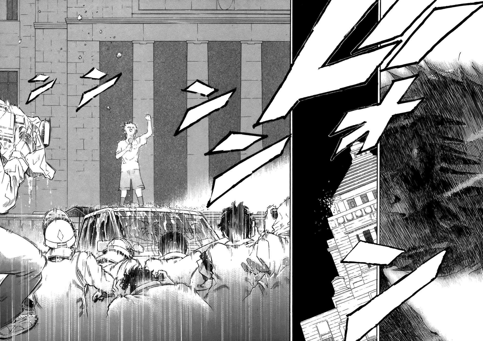 Kiichi!! Chapter 78 - Page 18