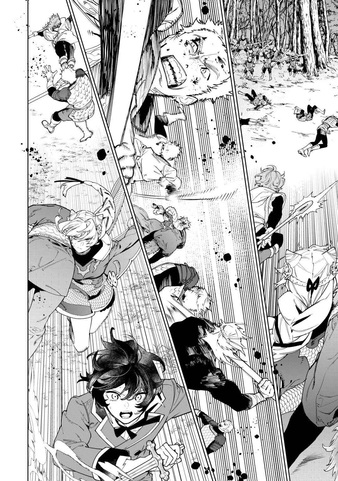 Saigo ni Hitotsu Dake Onegai Shite mo Yoroshii Deshou ka Chapter 49 - Page 11