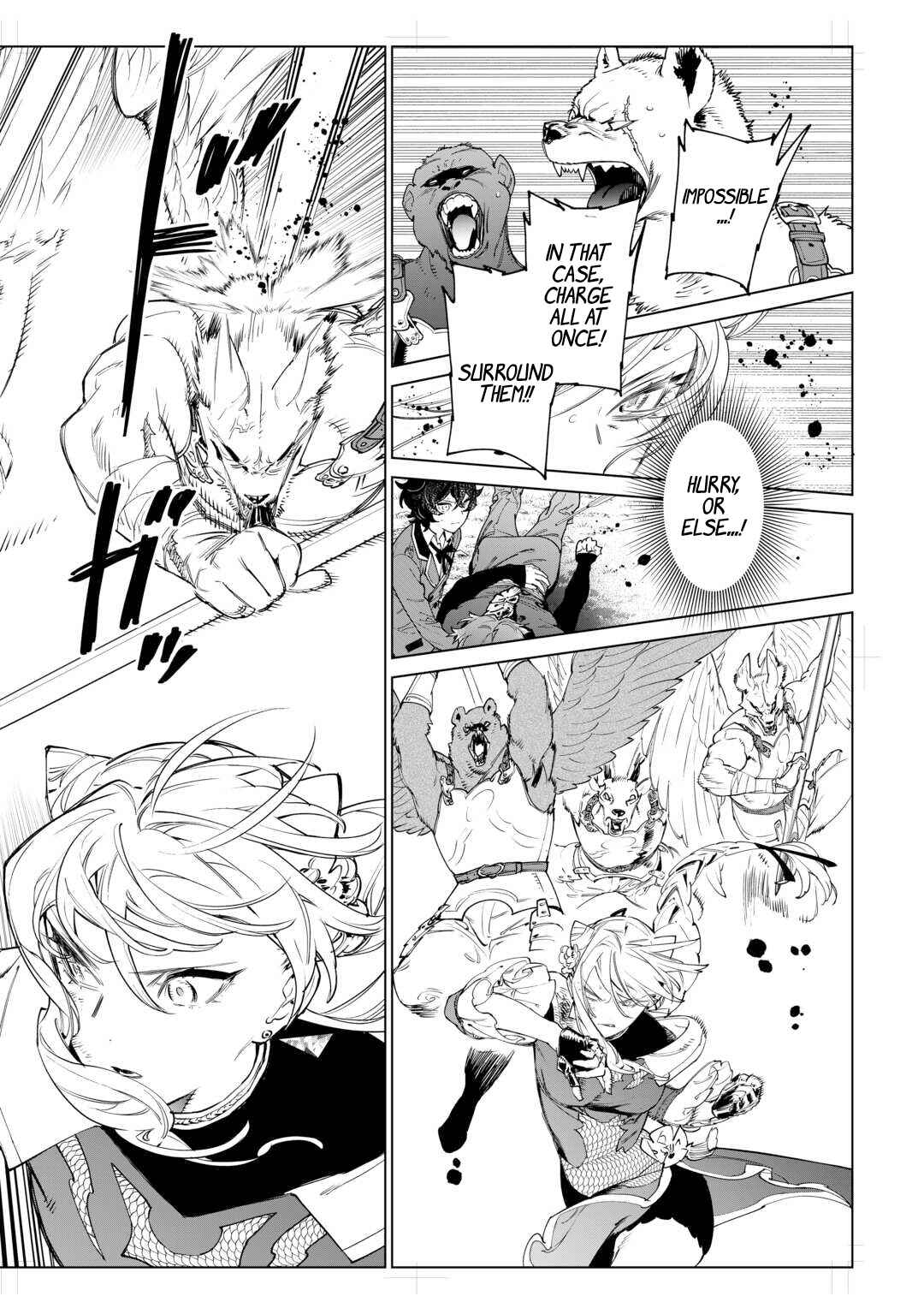 Saigo ni Hitotsu Dake Onegai Shite mo Yoroshii Deshou ka Chapter 49 - Page 17