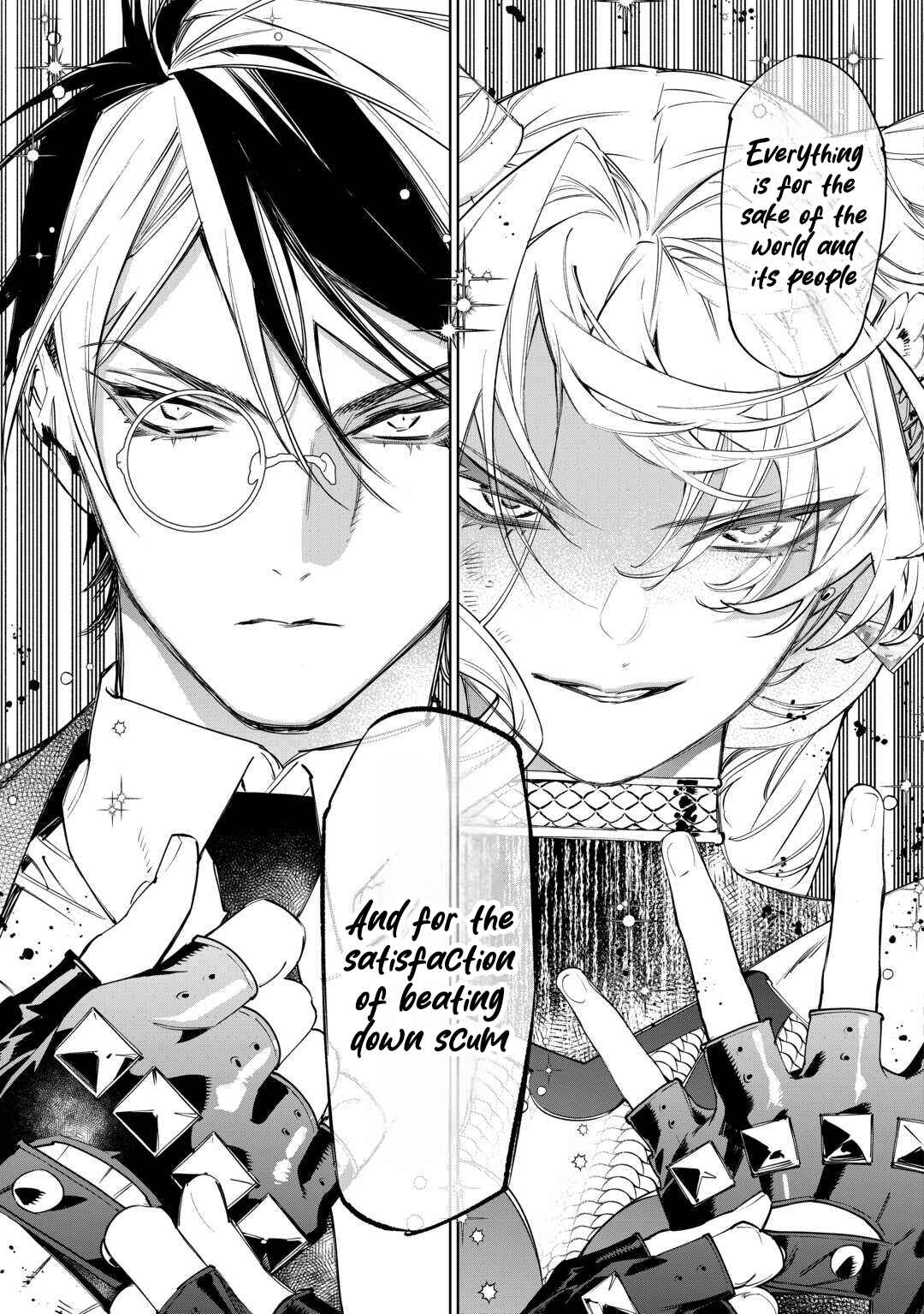 Saigo ni Hitotsu Dake Onegai Shite mo Yoroshii Deshou ka Chapter 49 - Page 20