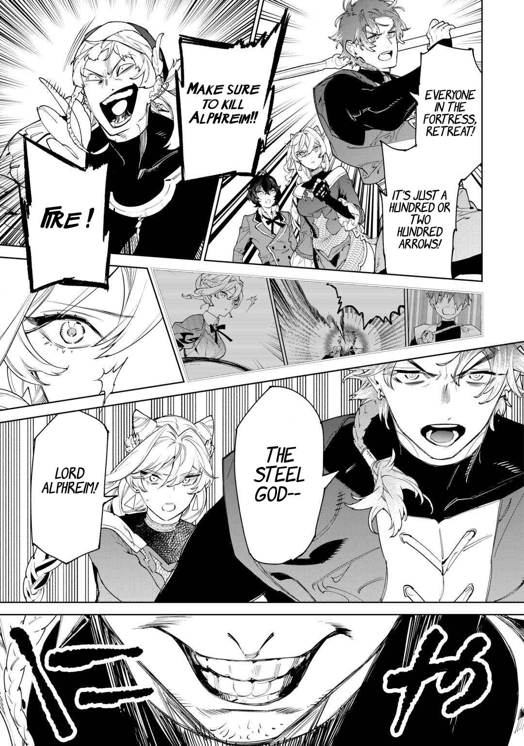 Saigo ni Hitotsu Dake Onegai Shite mo Yoroshii Deshou ka Chapter 49 - Page 4