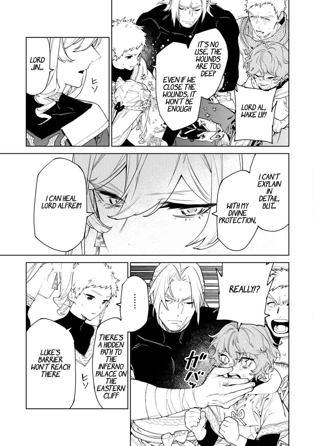 Saigo ni Hitotsu Dake Onegai Shite mo Yoroshii Deshou ka Chapter 49 - Page 8