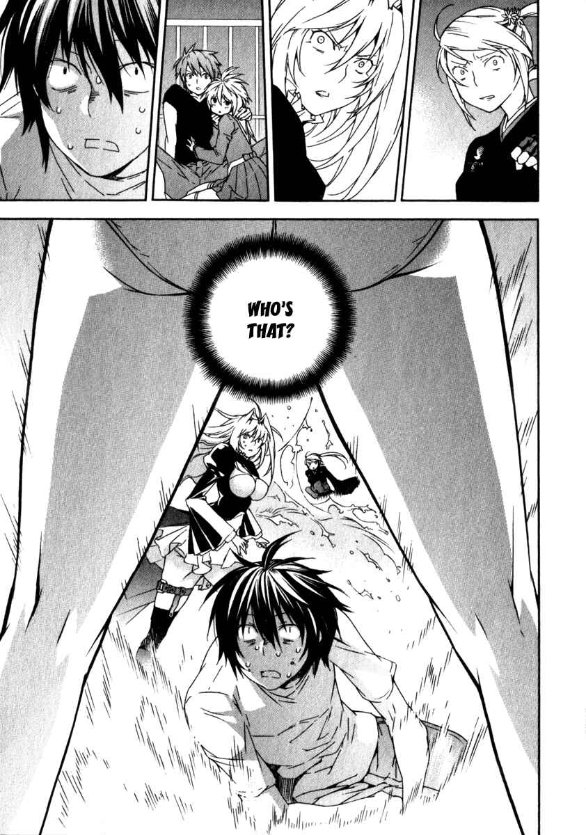 Sekirei Chapter 48 - Page 10