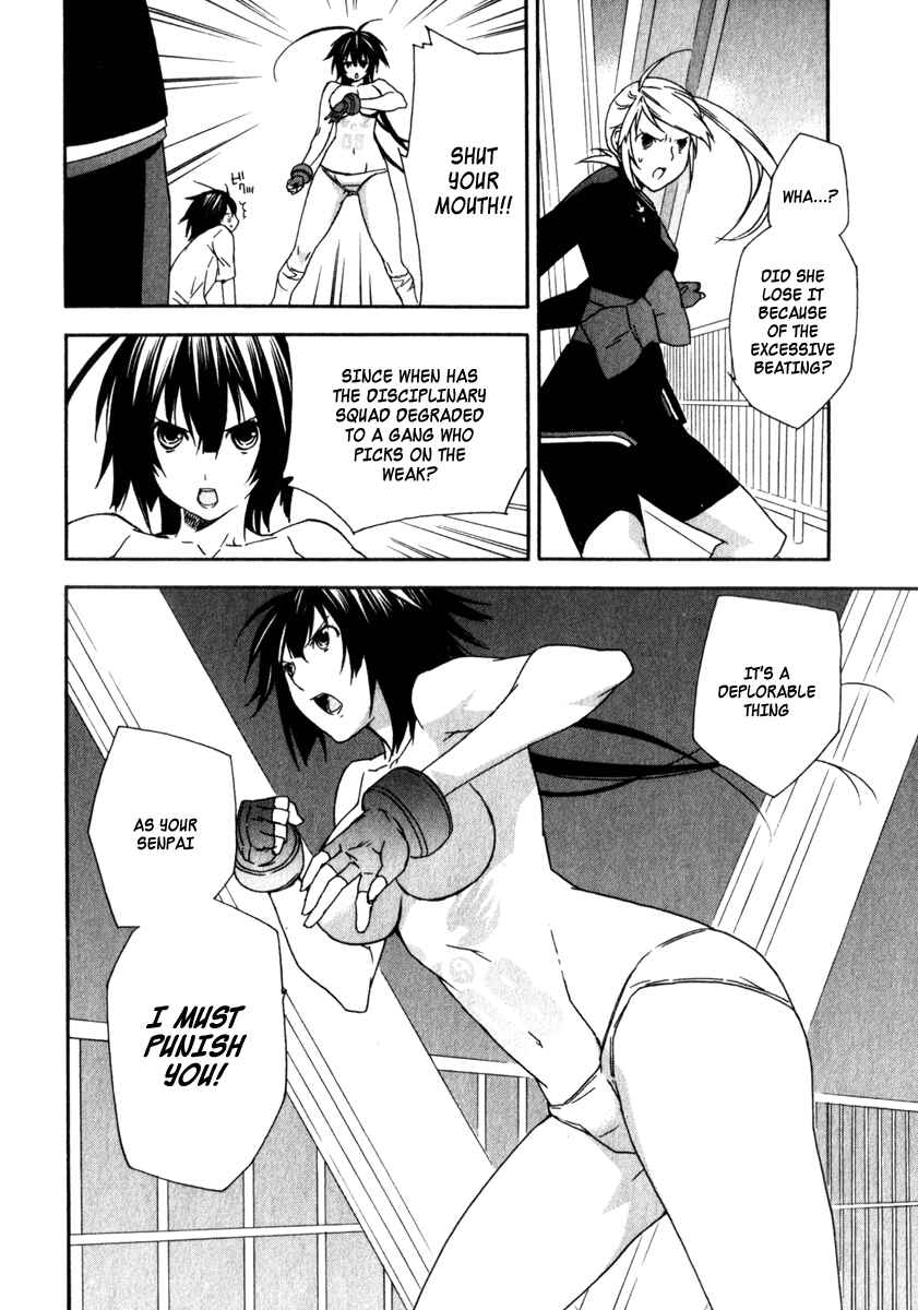 Sekirei Chapter 48 - Page 11