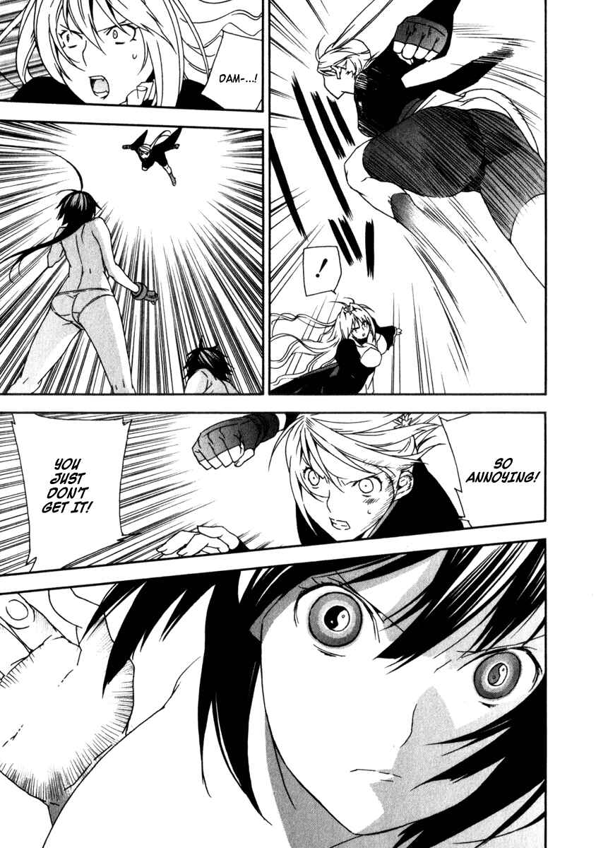 Sekirei Chapter 48 - Page 12