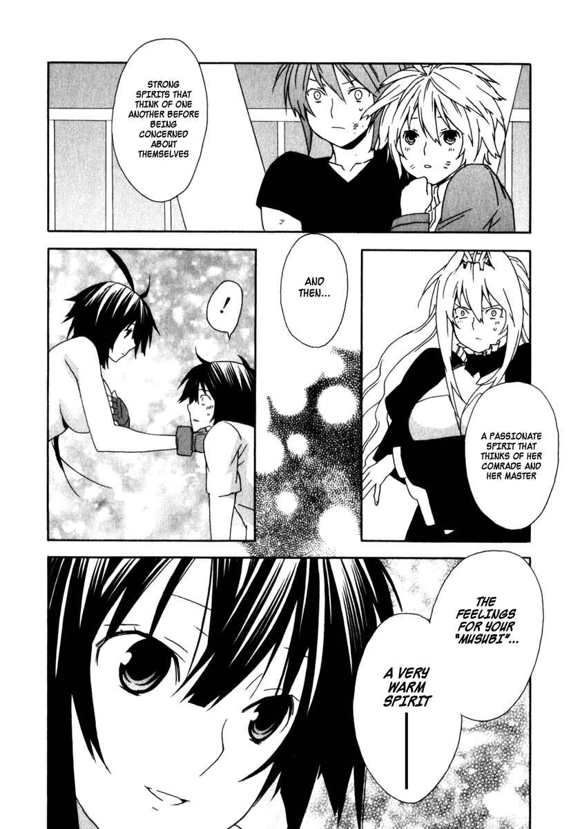 Sekirei Chapter 48 - Page 19