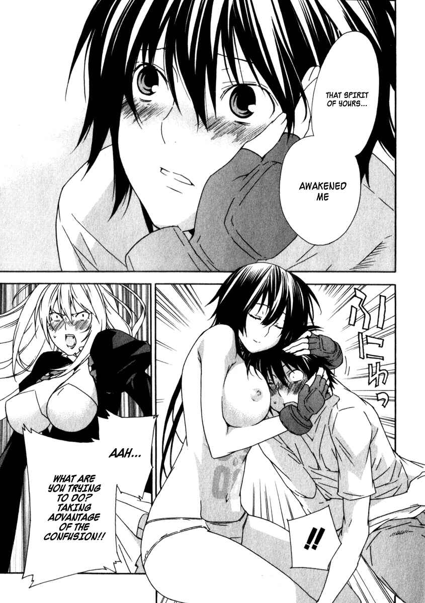 Sekirei Chapter 48 - Page 20