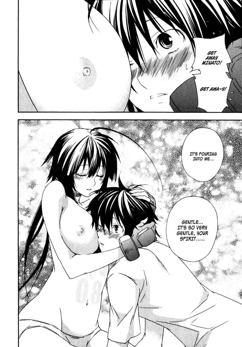 Sekirei Chapter 48 - Page 21
