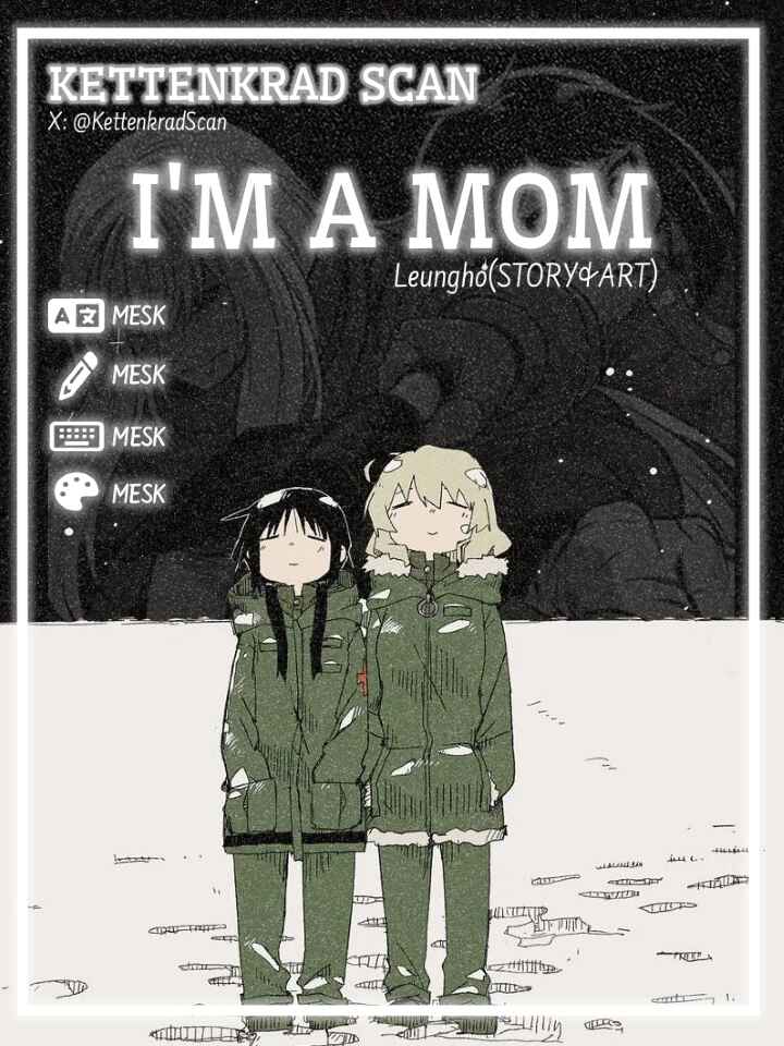 I'm a Mom Chapter 55 - Page 1