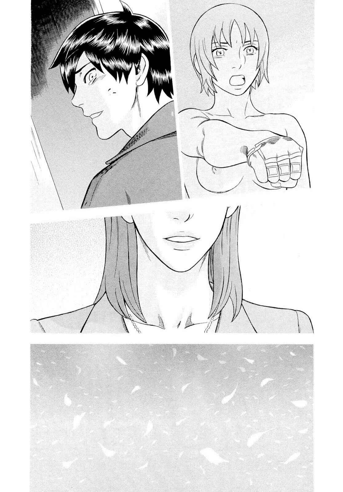Tsumi to Batsu: A Falsified Romance Chapter 87 - Page 12