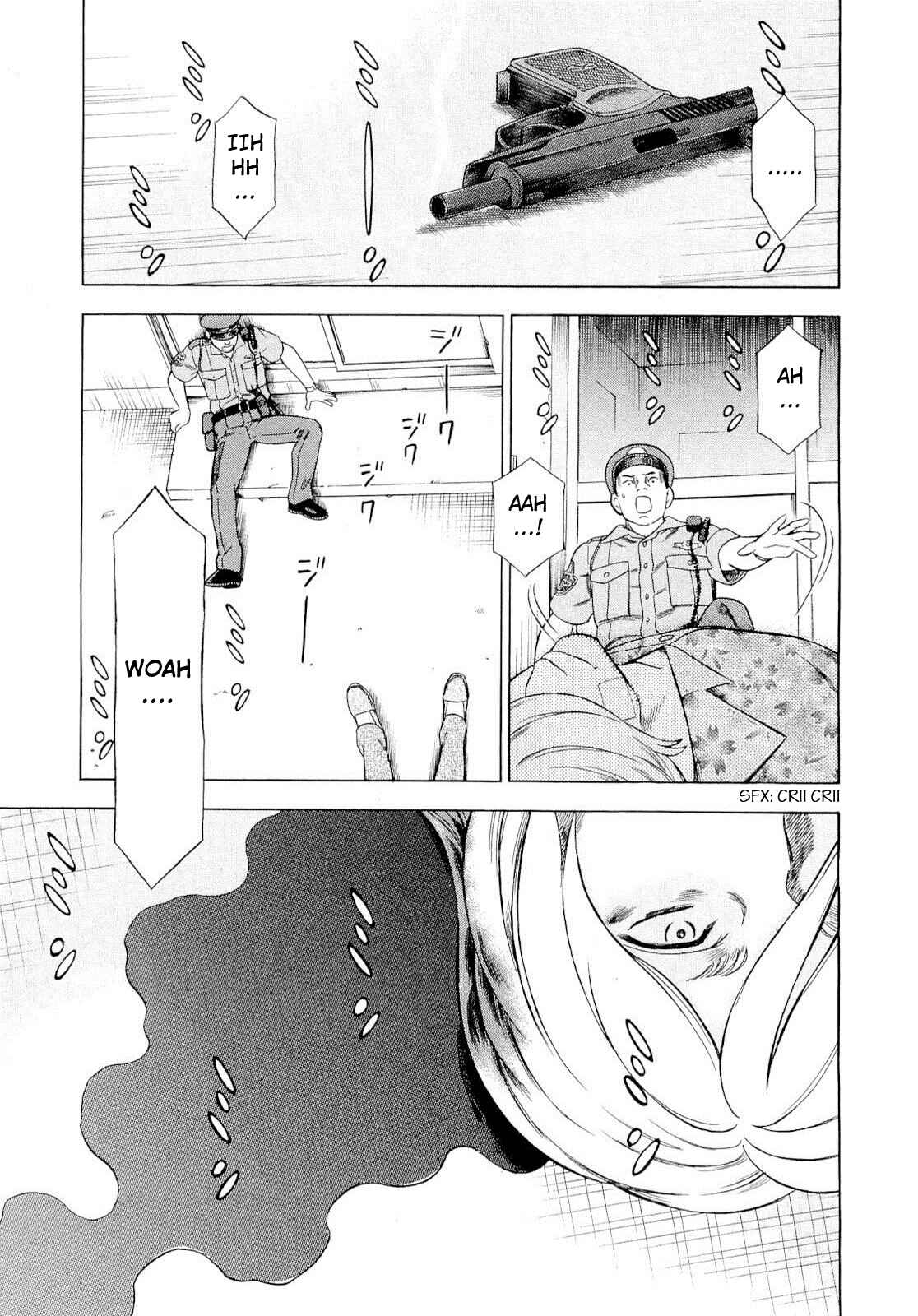 Tsumi to Batsu: A Falsified Romance Chapter 87 - Page 14