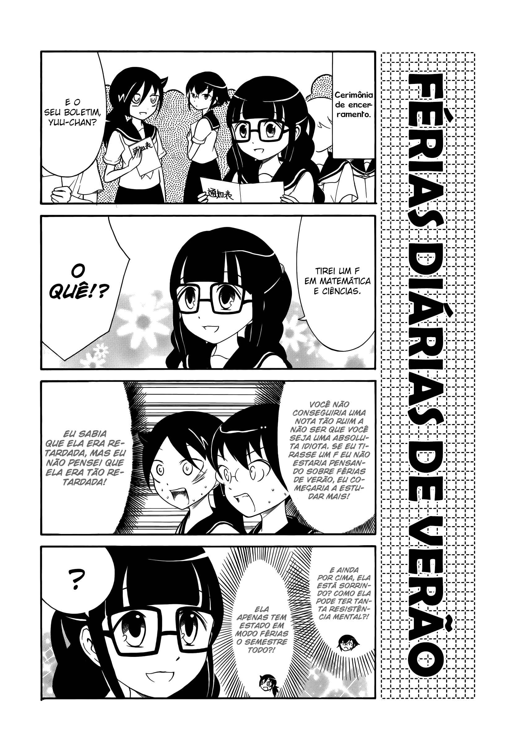 Watashi no Tomodachi ga Motenai no wa Dou Kangaete mo Omaera ga Warui. Chapter 16 - Page 5