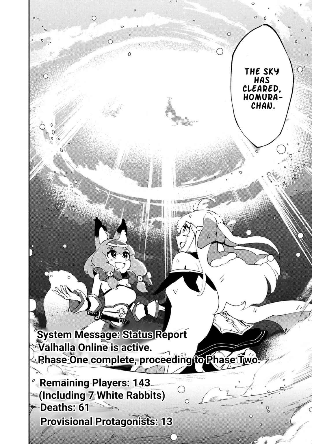 Suterare Elf-san wa Sekai de Ichiban Tsuyokute Kawaii! Chapter 8.1 - Page 14