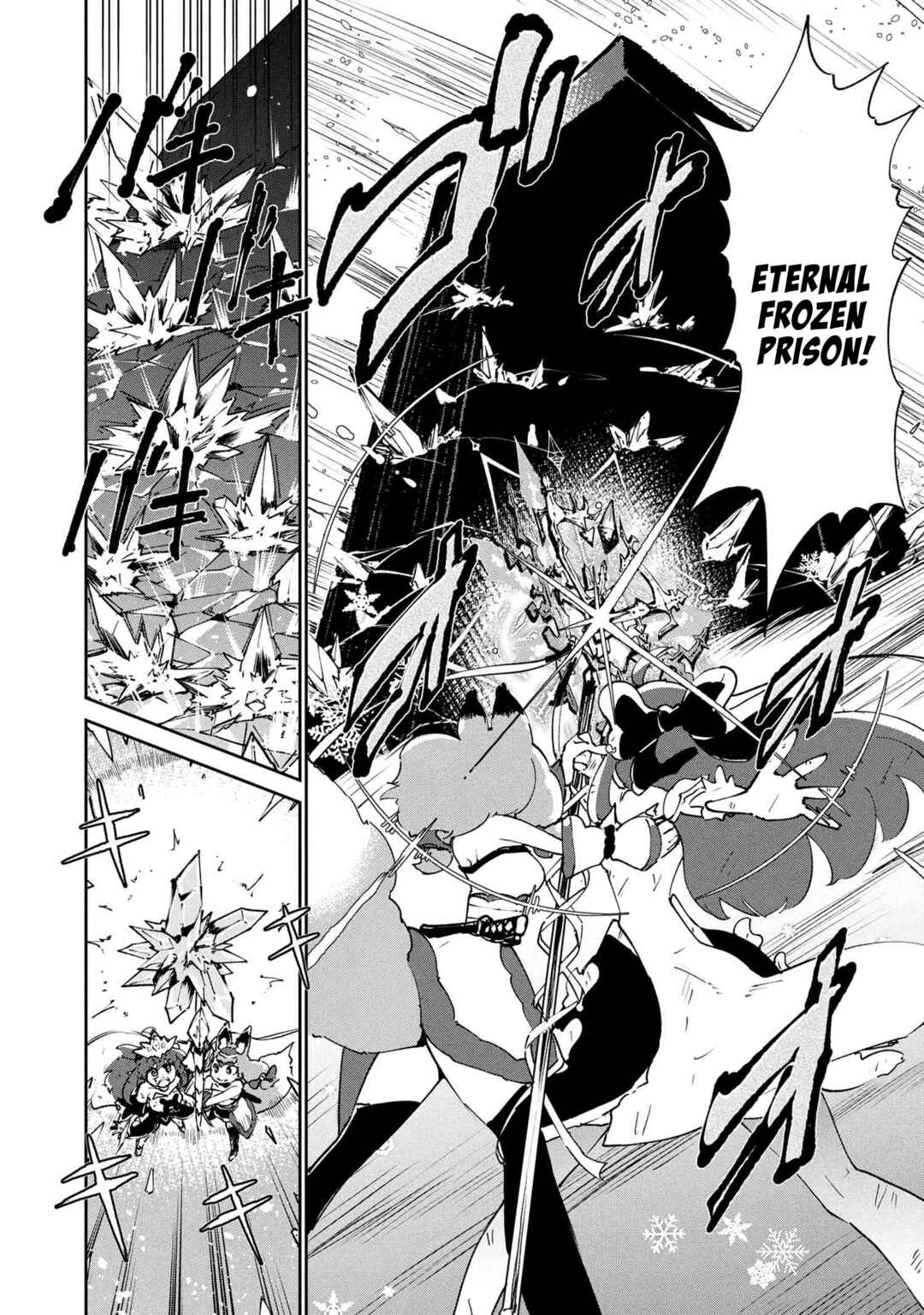 Suterare Elf-san wa Sekai de Ichiban Tsuyokute Kawaii! Chapter 8.1 - Page 4