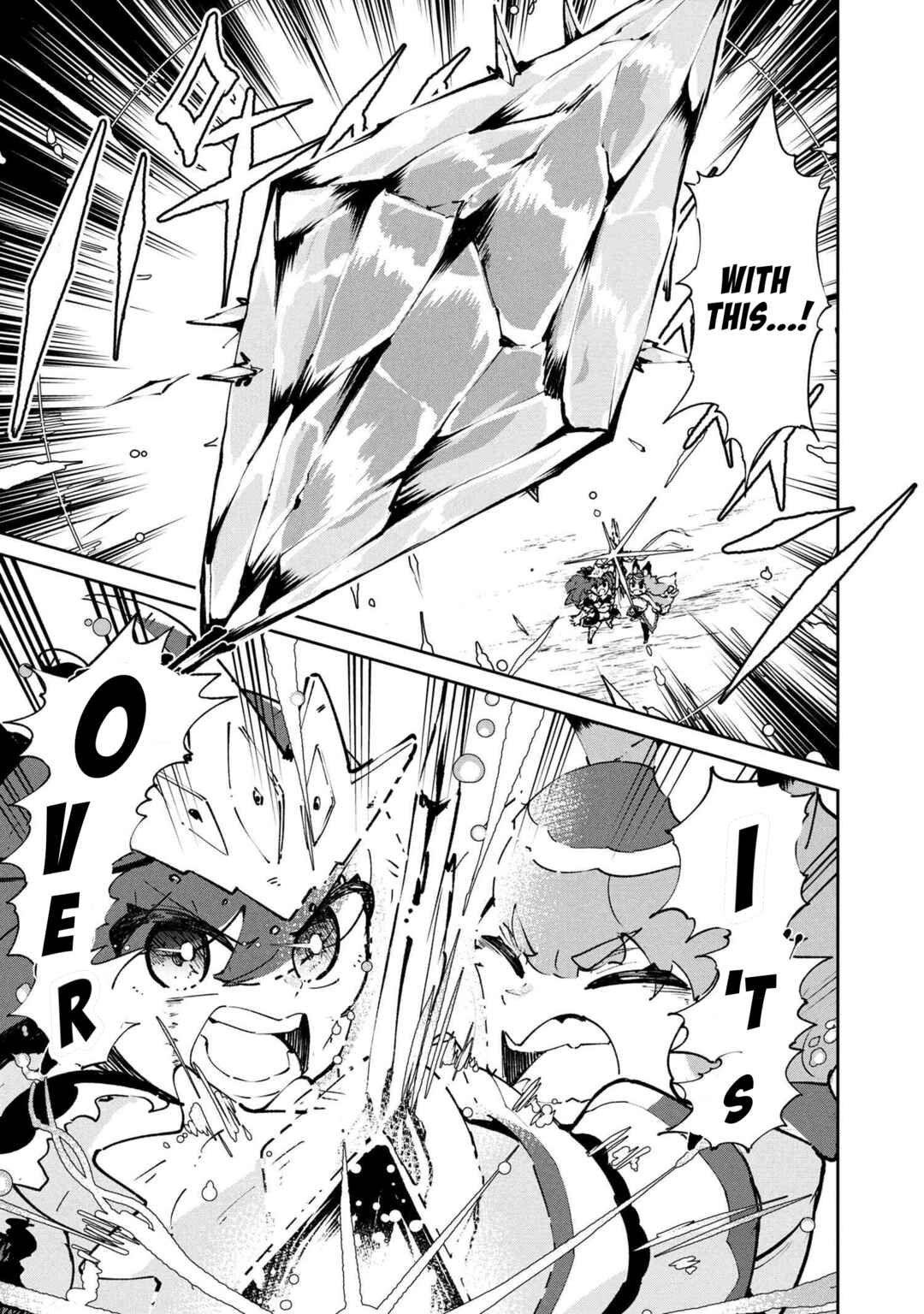 Suterare Elf-san wa Sekai de Ichiban Tsuyokute Kawaii! Chapter 8.1 - Page 5
