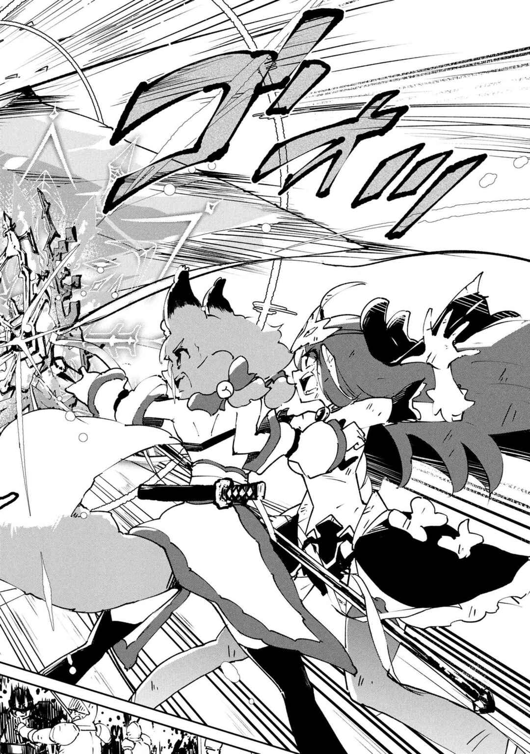 Suterare Elf-san wa Sekai de Ichiban Tsuyokute Kawaii! Chapter 8.1 - Page 6