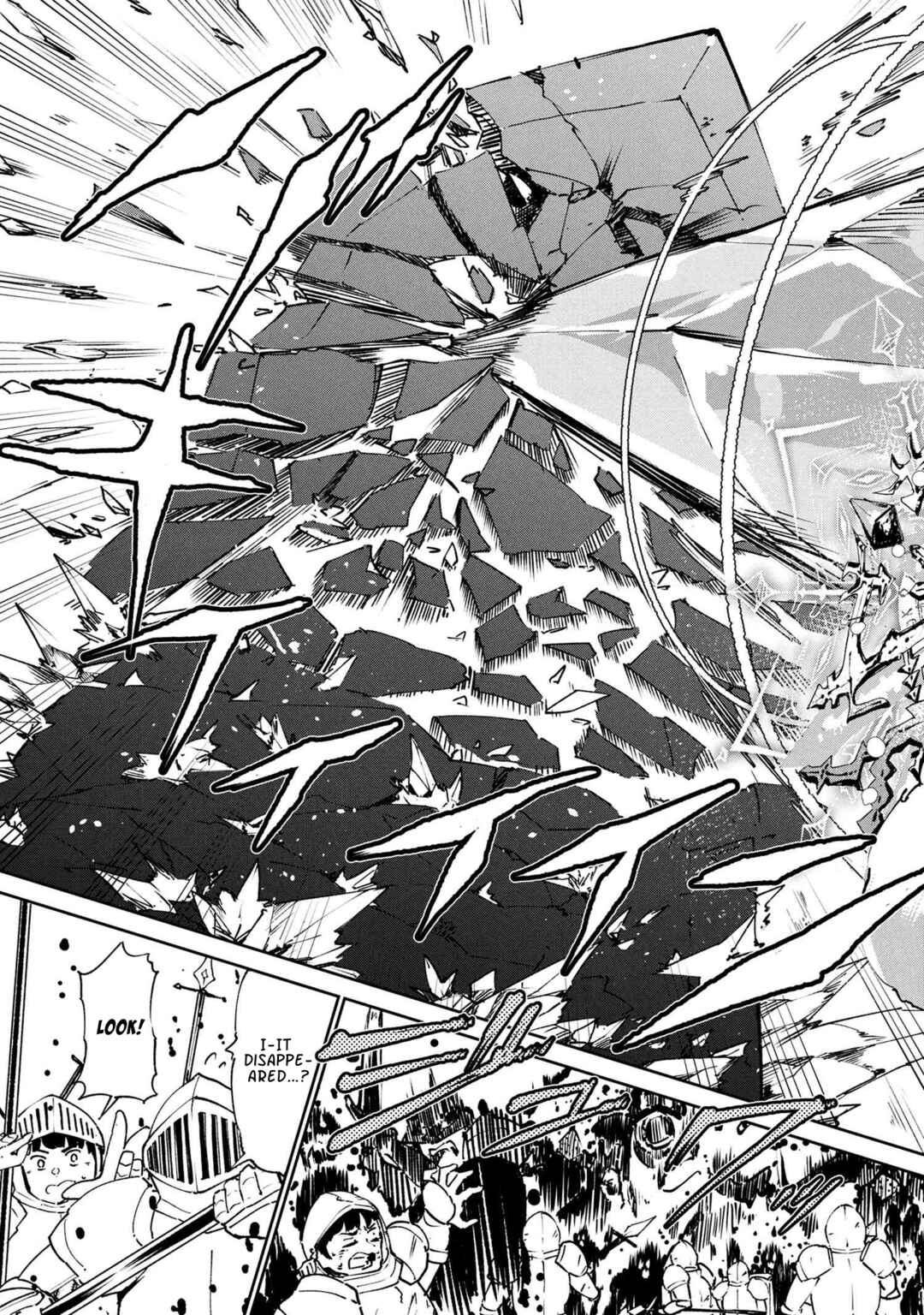 Suterare Elf-san wa Sekai de Ichiban Tsuyokute Kawaii! Chapter 8.1 - Page 7