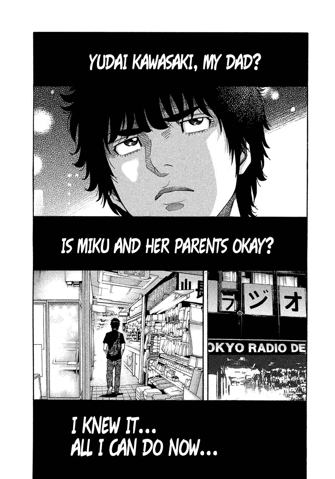 Montage Chapter 155 - Page 11