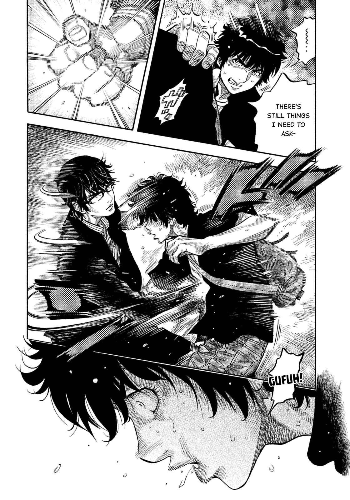 Montage Chapter 155 - Page 6