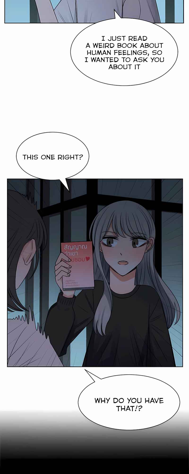 Pastel Love Chapter 56 - Page 19