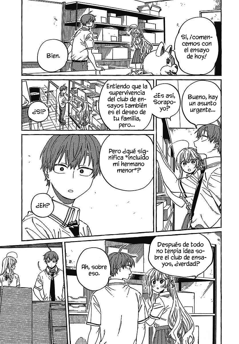 Boku no Suki na Hito ga Suki na Hito Chapter 30 - Page 18