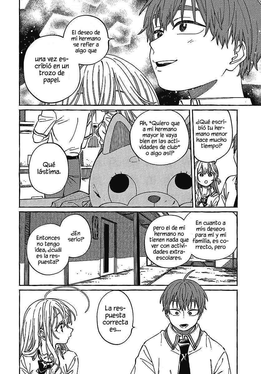 Boku no Suki na Hito ga Suki na Hito Chapter 30 - Page 19