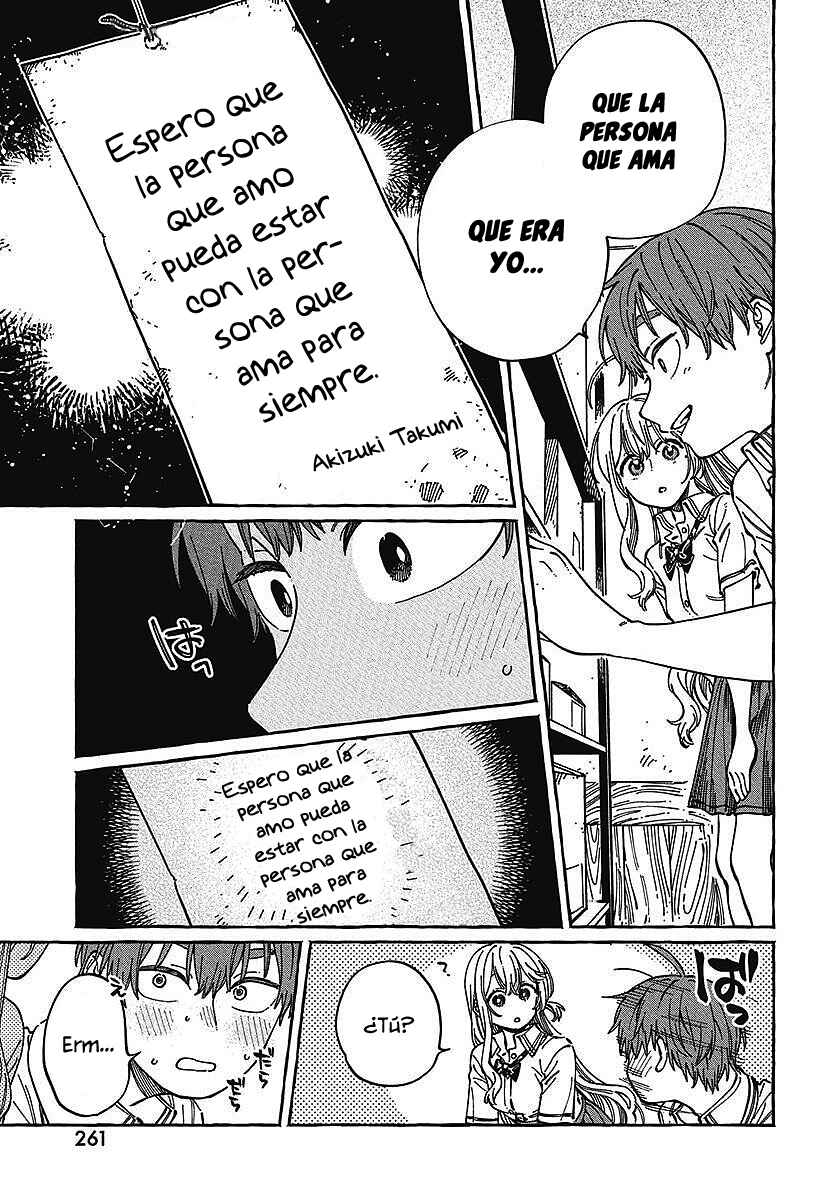 Boku no Suki na Hito ga Suki na Hito Chapter 30 - Page 20