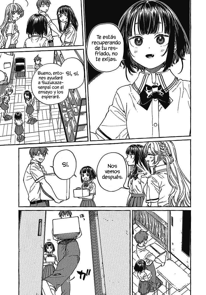 Boku no Suki na Hito ga Suki na Hito Chapter 30 - Page 24