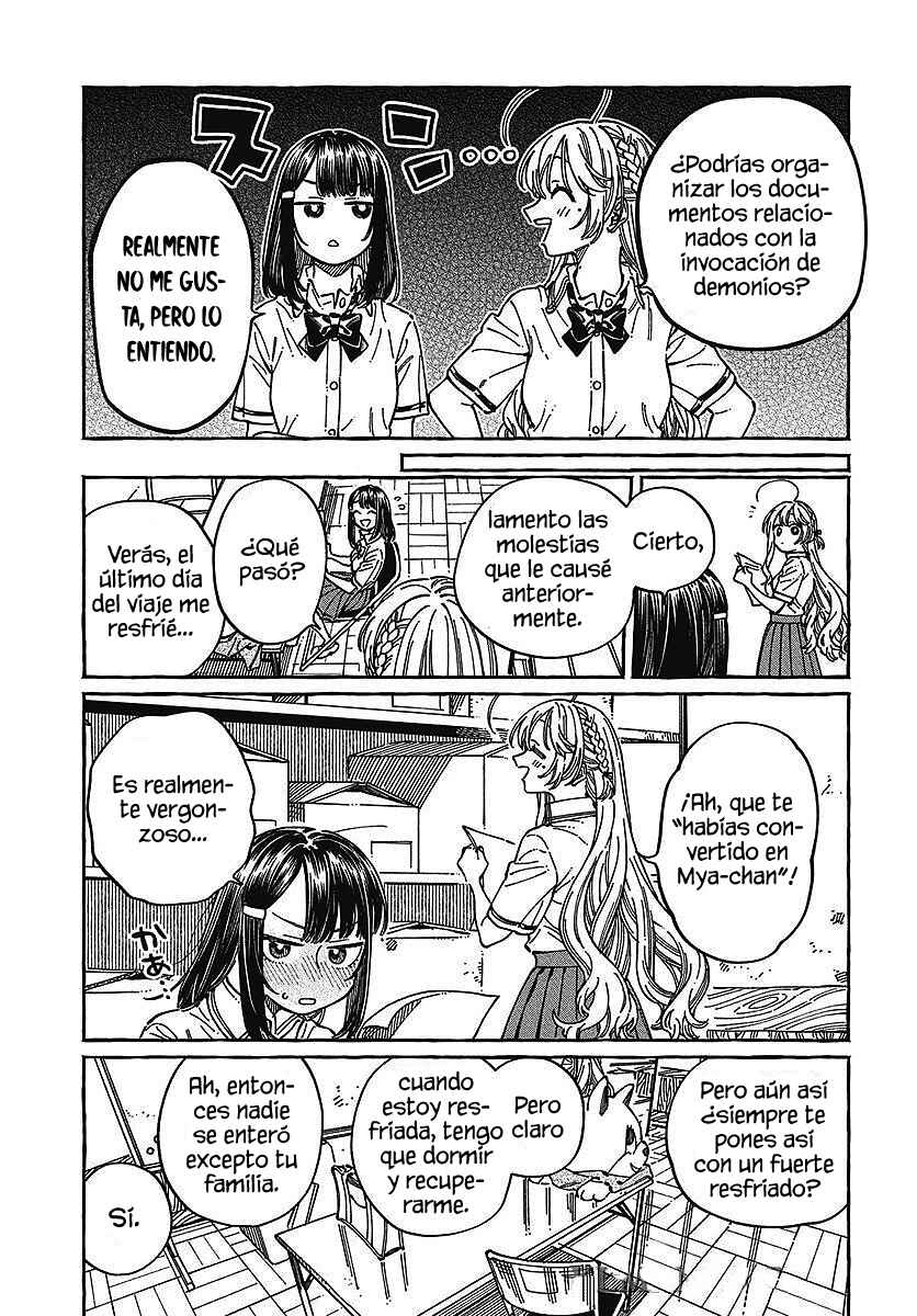 Boku no Suki na Hito ga Suki na Hito Chapter 30 - Page 26