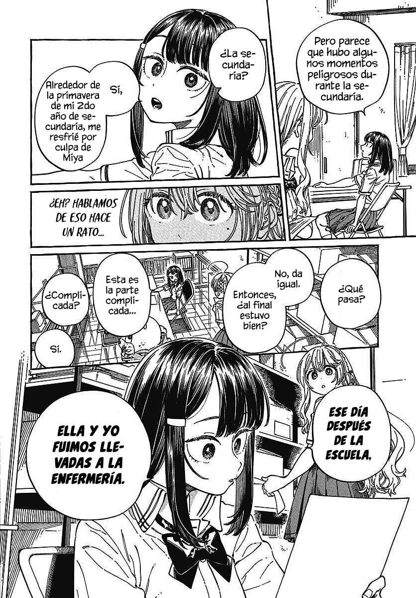 Boku no Suki na Hito ga Suki na Hito Chapter 30 - Page 27