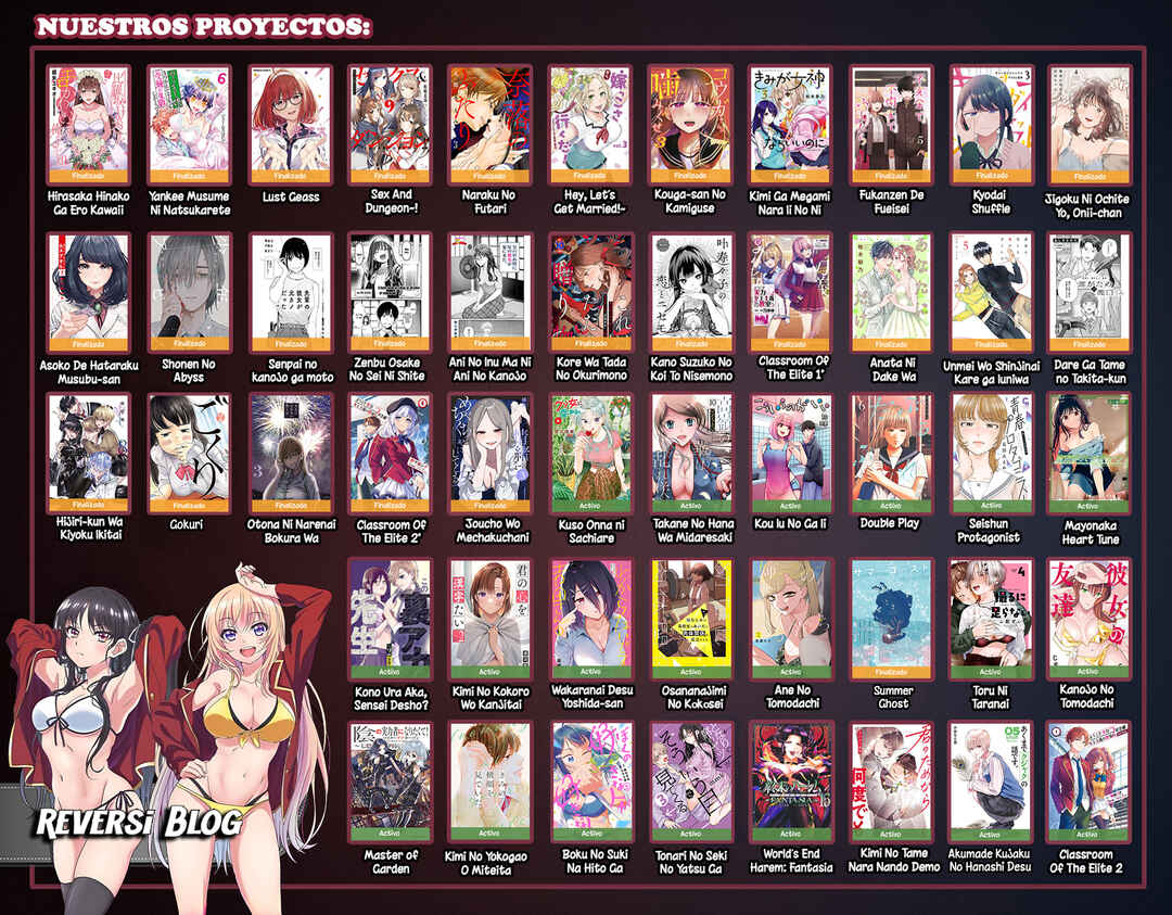 Boku no Suki na Hito ga Suki na Hito Chapter 30 - Page 34