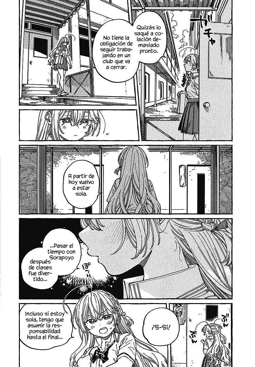 Boku no Suki na Hito ga Suki na Hito Chapter 30 - Page 4