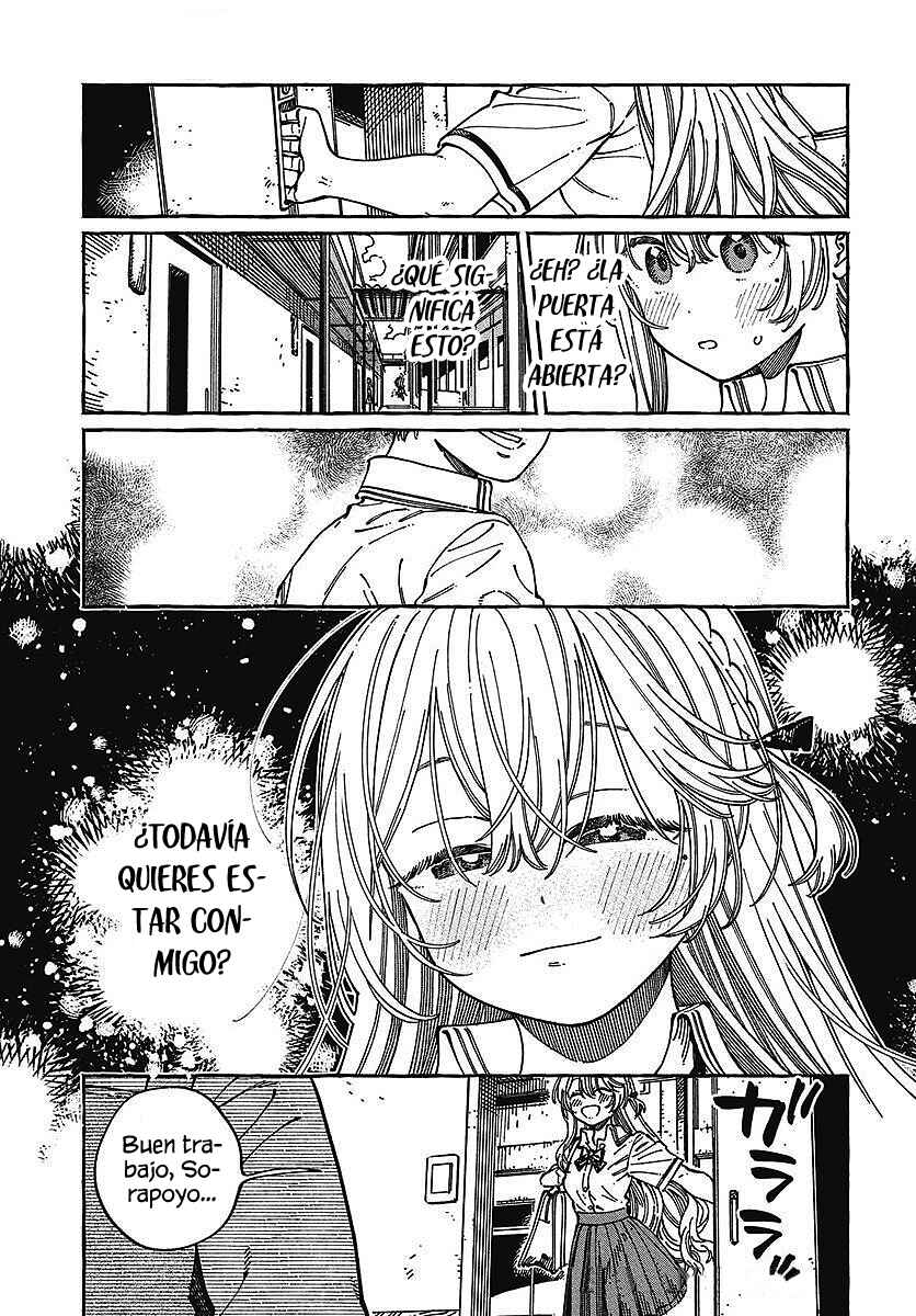 Boku no Suki na Hito ga Suki na Hito Chapter 30 - Page 5