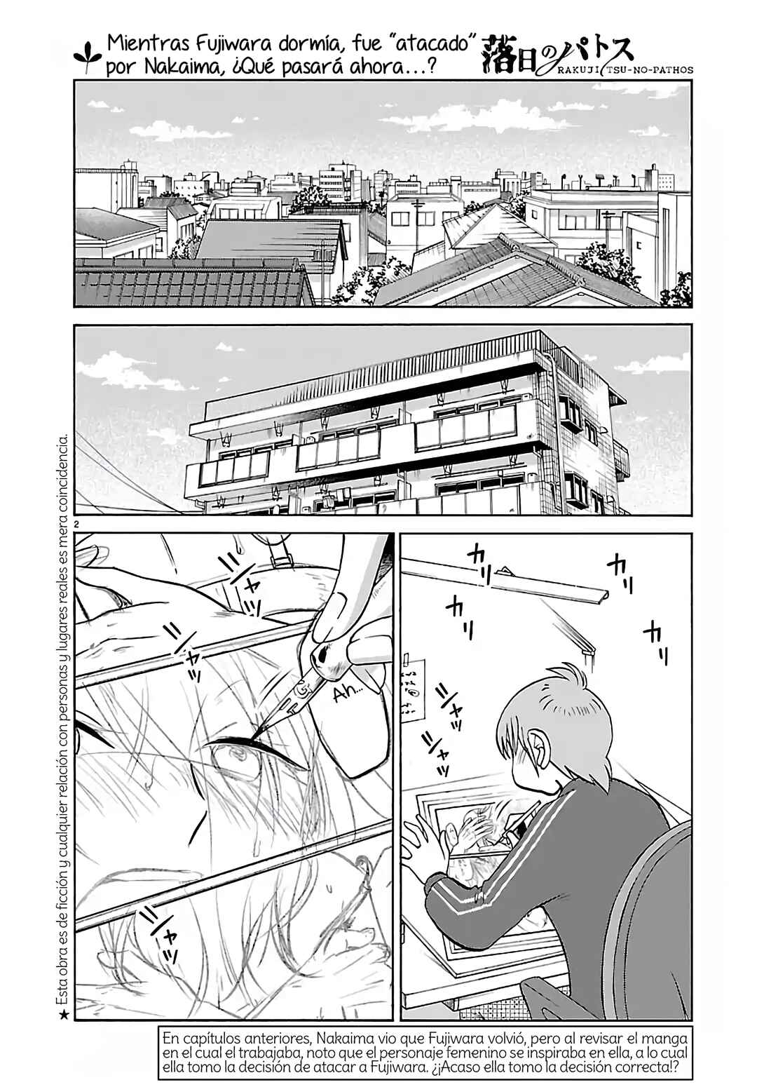 Rakujitsu no Pathos Chapter 132 - Page 4