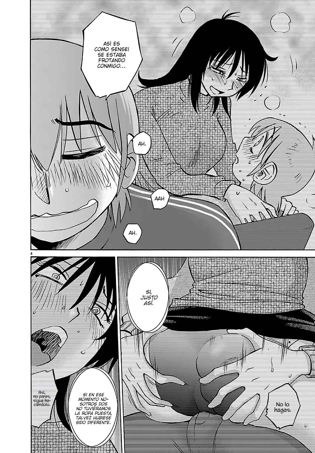 Rakujitsu no Pathos Chapter 132 - Page 6