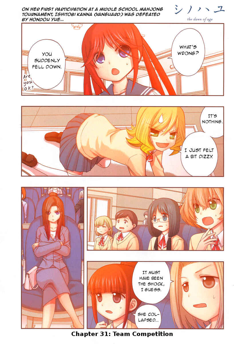 Shinohayu - The Dawn of Age Chapter 31 - Page 1