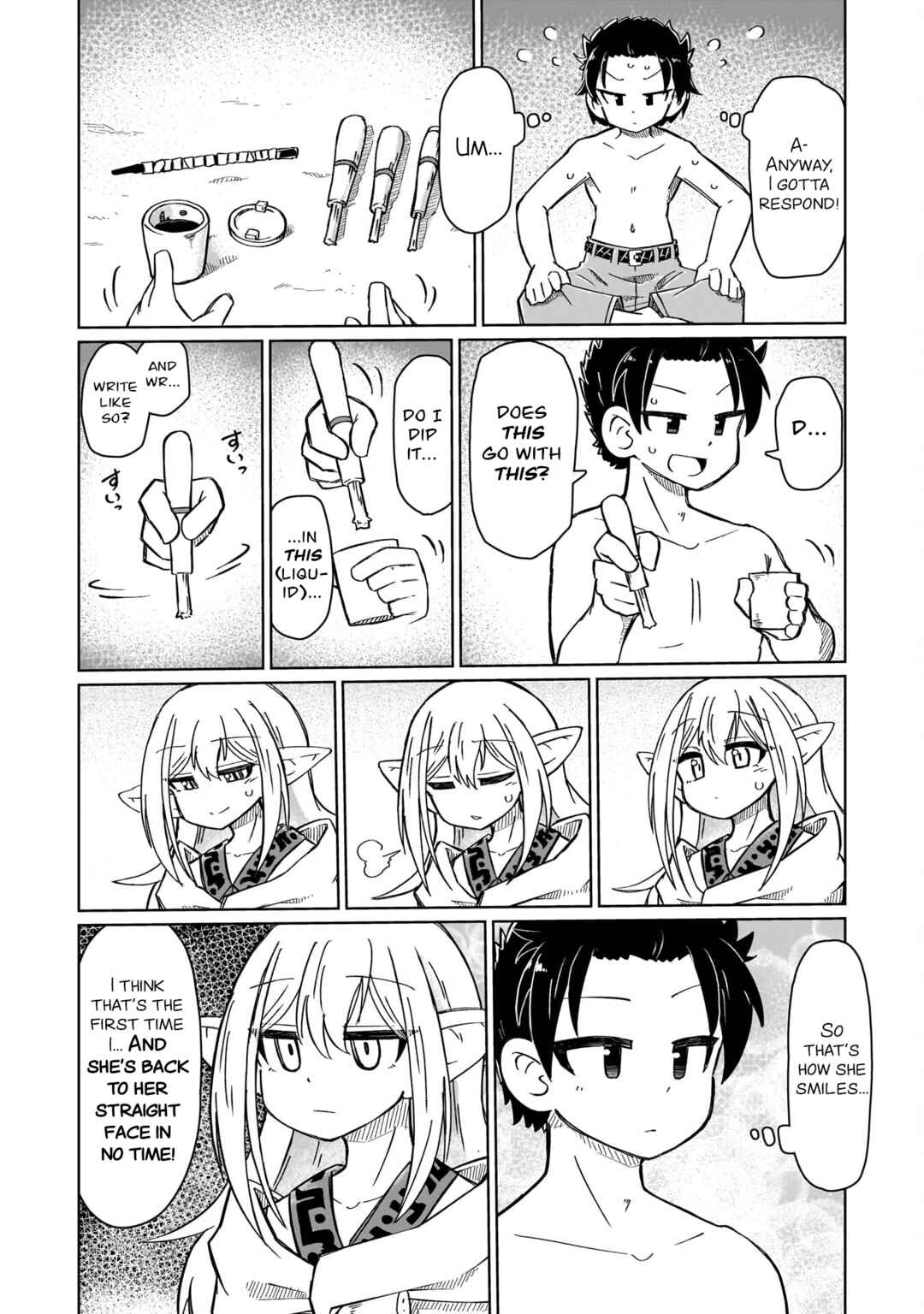 Nani mo Wakaranai Chapter 2 - Page 8