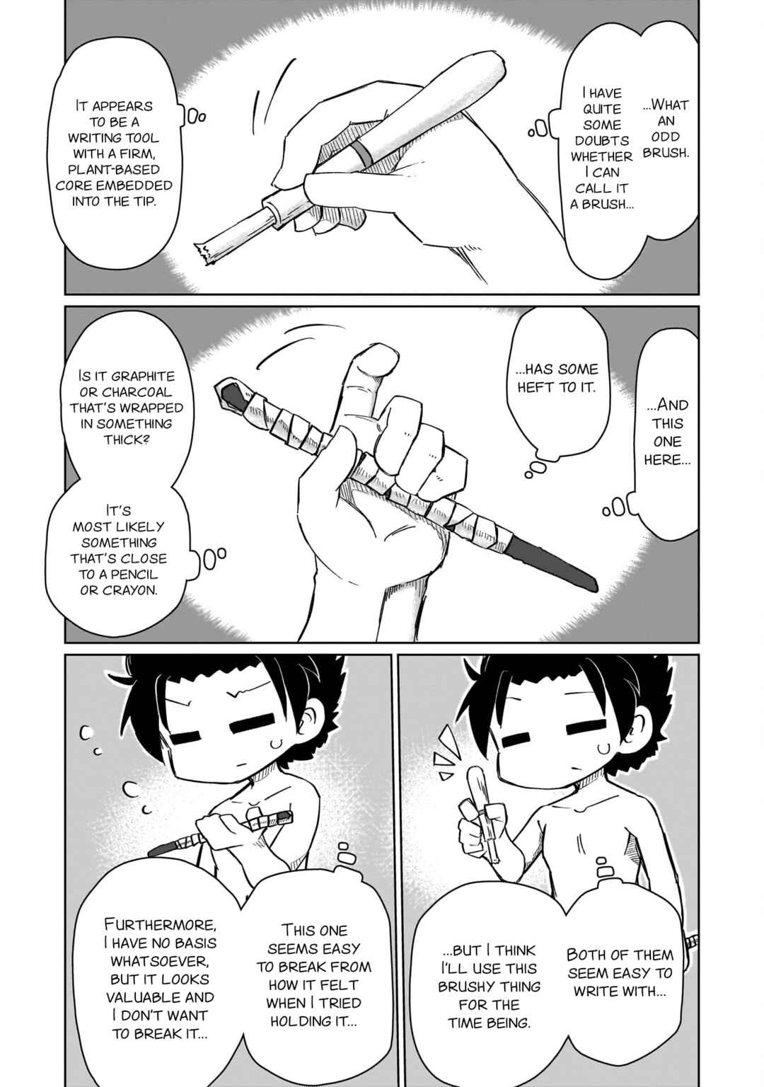 Nani mo Wakaranai Chapter 2 - Page 9