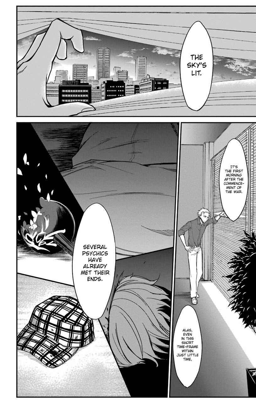 Sky Blue Chapter 16 - Page 37