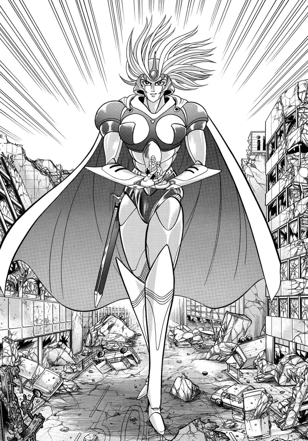 Z Mazinger Chapter 8 - Page 15