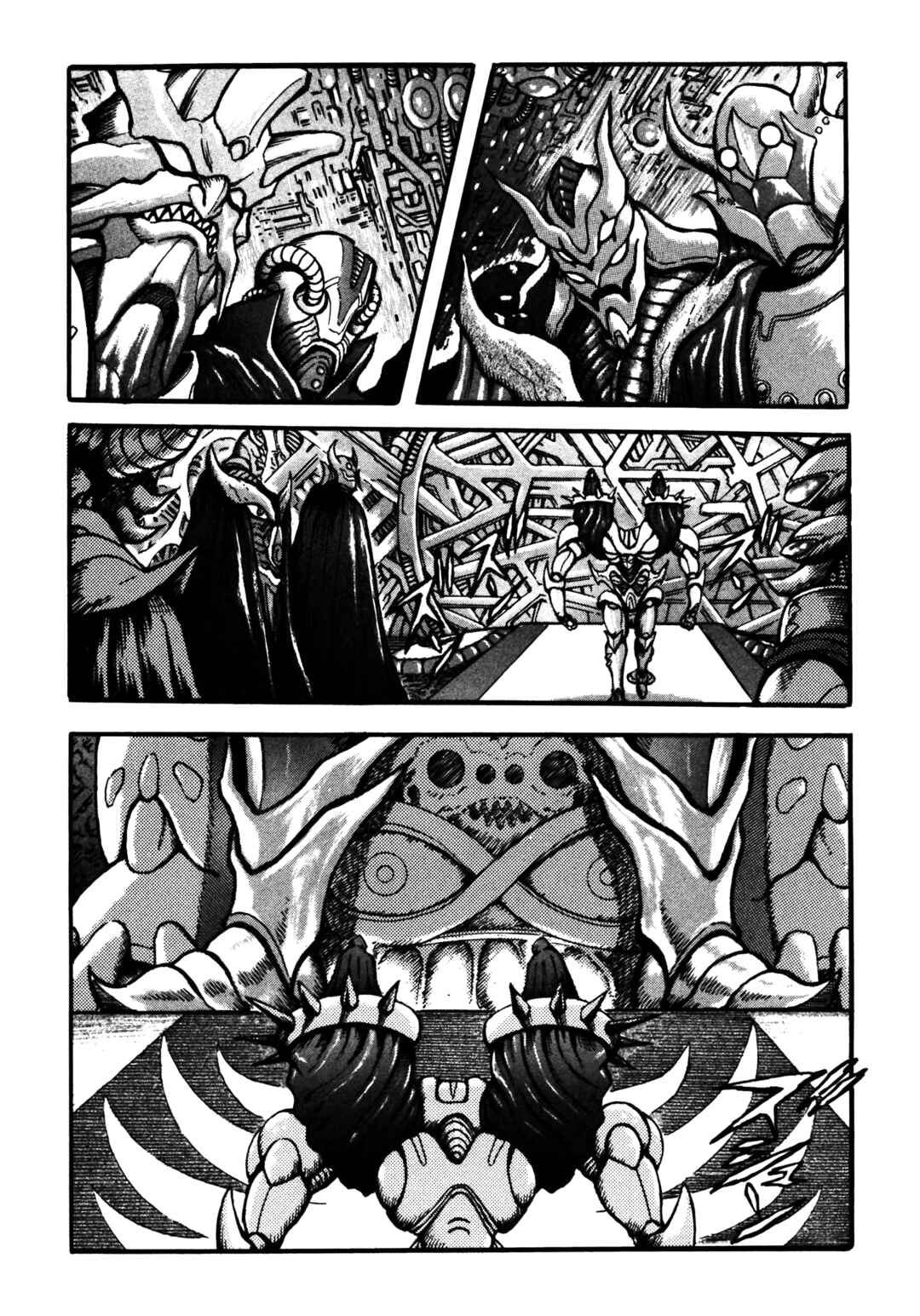 Z Mazinger Chapter 8 - Page 38