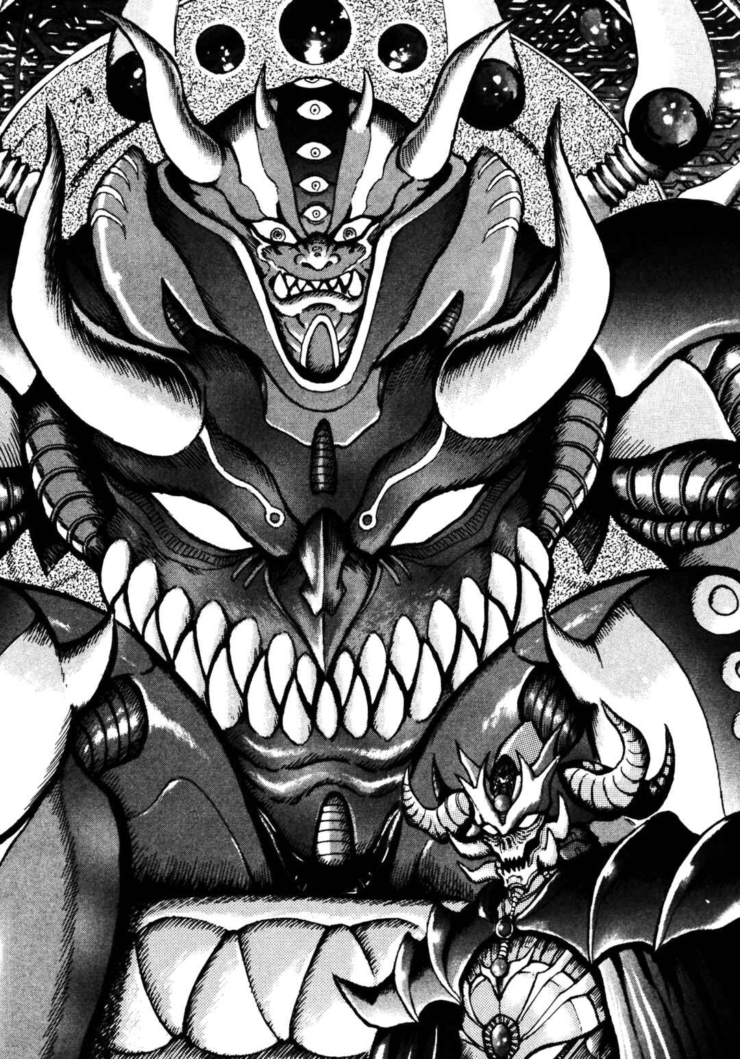 Z Mazinger Chapter 8 - Page 39