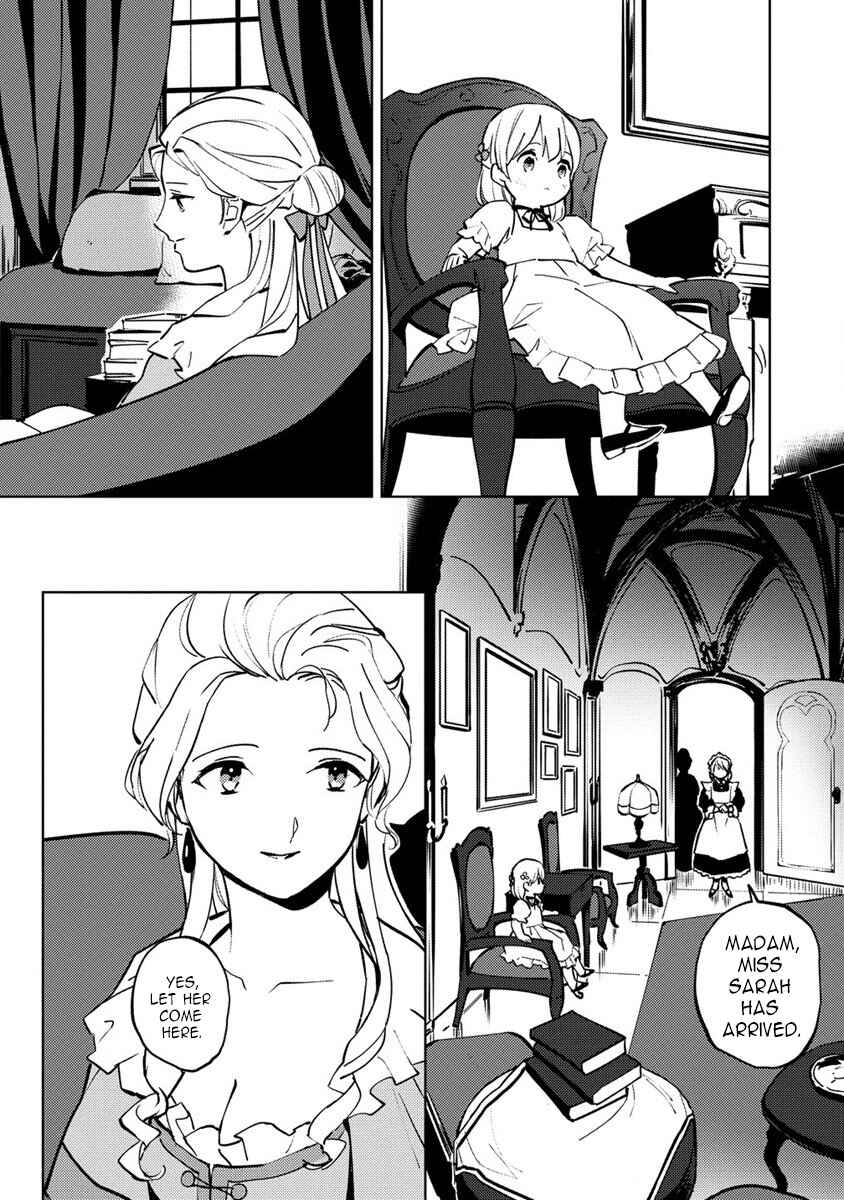 Koushaku Reijou ni Tensei shiteshimatta node, Mental Otome na Ore wa, Zenryoku de Onnanoko wo Tanoshimimasu Chapter 3 - Page 13