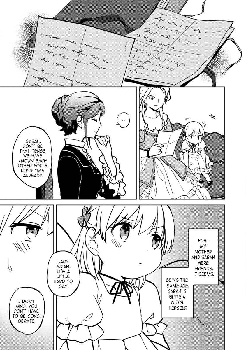 Koushaku Reijou ni Tensei shiteshimatta node, Mental Otome na Ore wa, Zenryoku de Onnanoko wo Tanoshimimasu Chapter 3 - Page 15