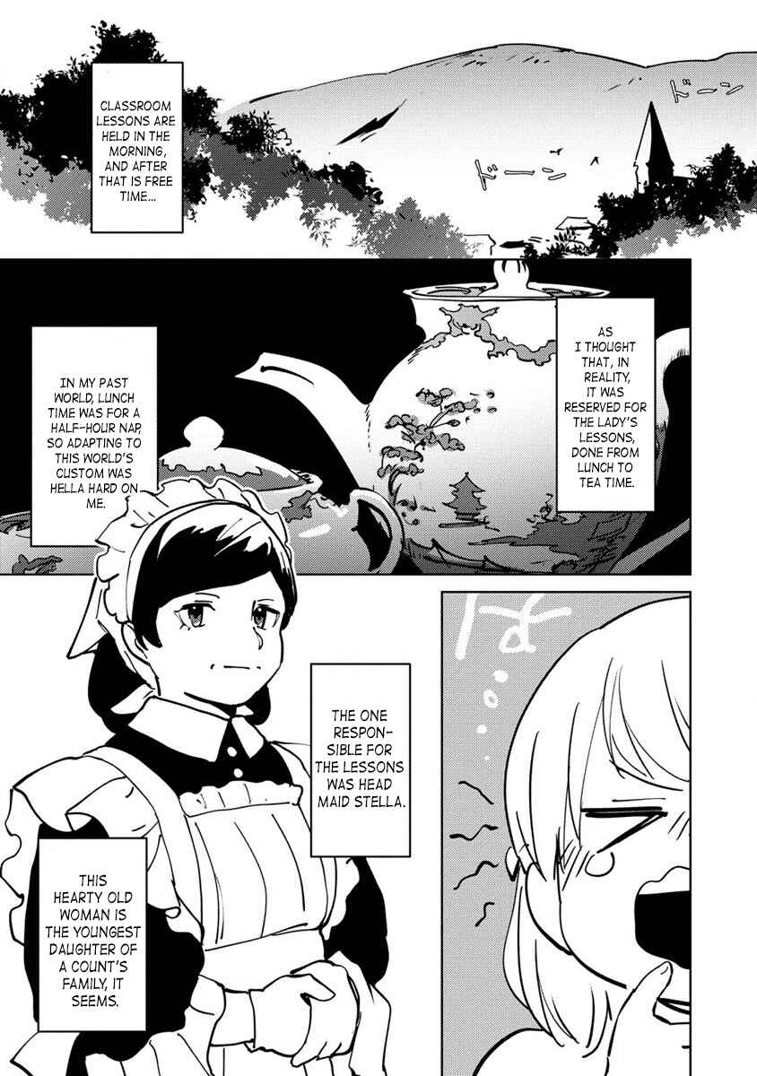 Koushaku Reijou ni Tensei shiteshimatta node, Mental Otome na Ore wa, Zenryoku de Onnanoko wo Tanoshimimasu Chapter 3 - Page 23