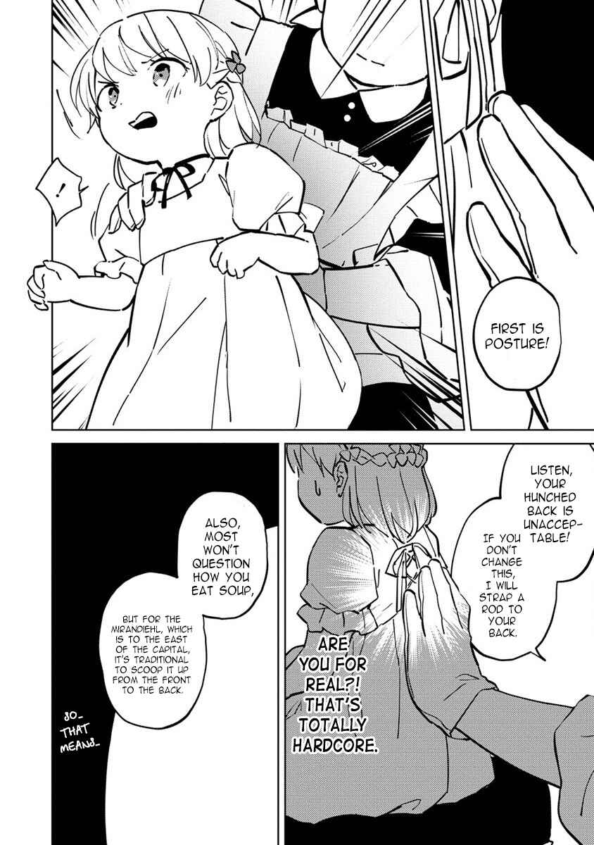 Koushaku Reijou ni Tensei shiteshimatta node, Mental Otome na Ore wa, Zenryoku de Onnanoko wo Tanoshimimasu Chapter 3 - Page 26